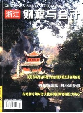 需要说明的是