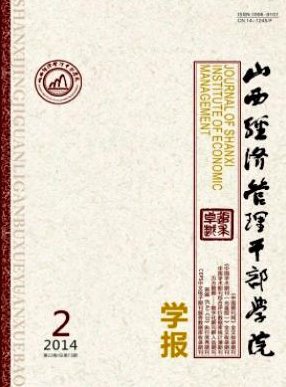 高级知识产权师）职称评审实行考评结合