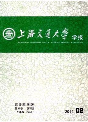 SCI医学 SCI工程技术 SCI物