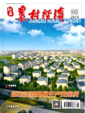 申报人员须按规定参加千亿体育新人权益