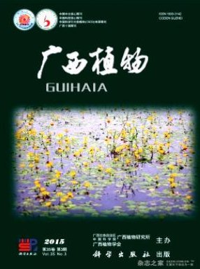 政治 法律 计算机 qy千亿体育登录