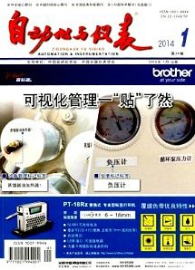 APPLIED SPECTROSCO