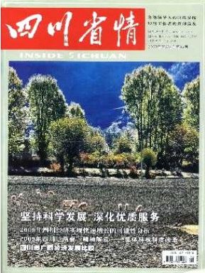 根据人力资源和社会保障部