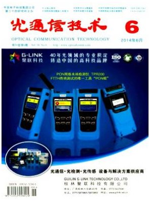 BMC Medical Inform