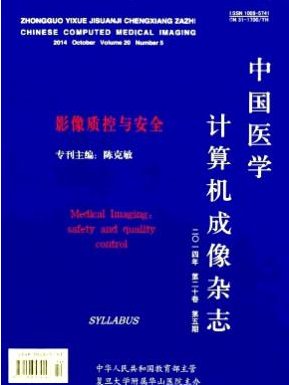 国内外千亿体育正式成为那不勒斯官方合