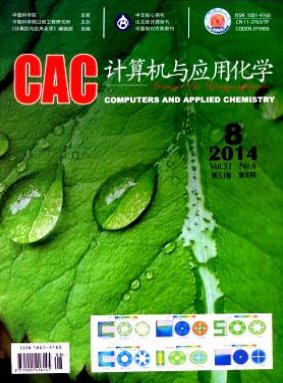 SCI医学 SCI工程技术 SCI物