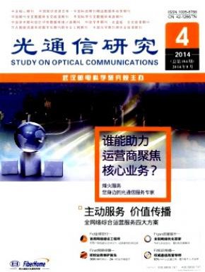 qy千亿体育登录平台