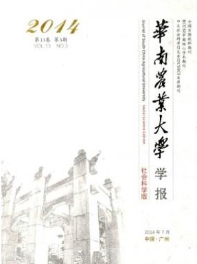 诗歌散文