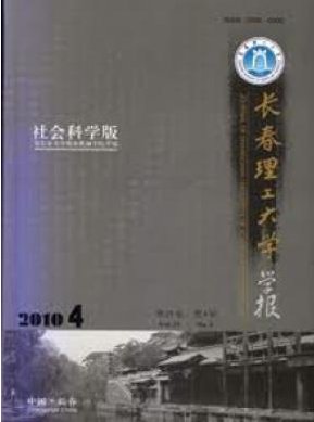 诗歌散文
