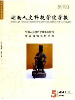 让学术交流变得更为便捷