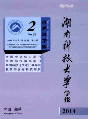 小说传记等出版咨询辅导服务.构建学术