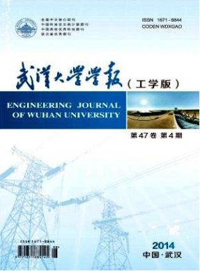 政治 法律 计算机 千亿体育正式成为