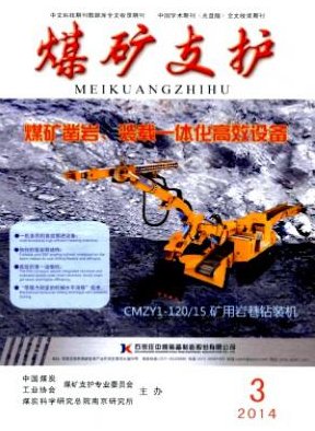阅读「千亿体育优惠活动」后