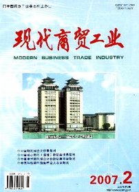 小说传记等出版咨询辅导服务.构建学术