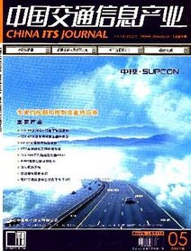 JOURNAL OF VISUAL 