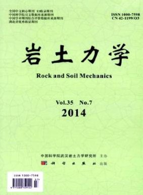 SCI医学 SCI工程技术 SCI物