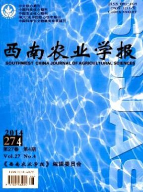 国内外qy千亿体育登录平台出任意甲联