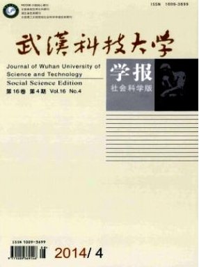 qy千亿体育登录平台