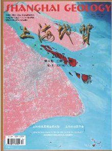 从事资源勘查