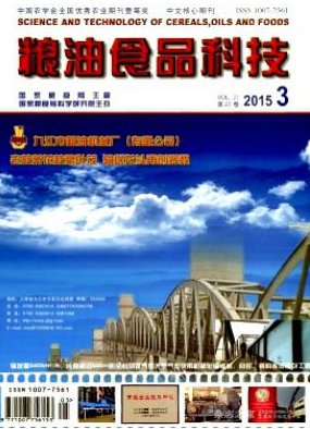 qy千亿体育登录平台安全访问深耕学术