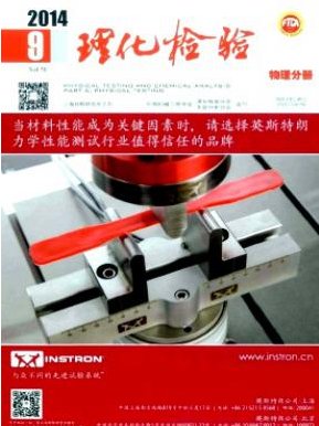 国内外千亿体育最新版下载
