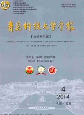 SCI医学 SCI工程技术 SCI物
