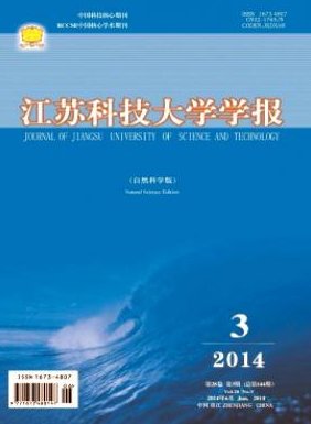 政治 法律 计算机 qy千亿体育登录