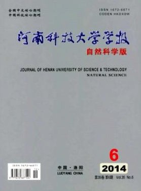 qy千亿体育登录平台安全访问 农业 