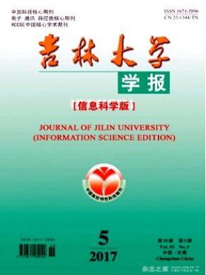 千亿体育官方正版深耕学术辅导20余年