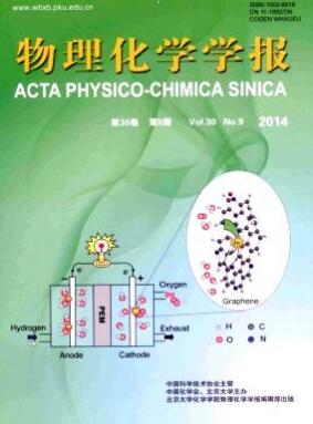 SCI医学 SCI工程技术 SCI物