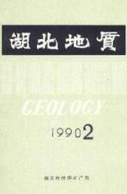 金属及非金属）矿床开采的基本理论和方