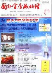 职称出书