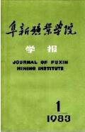 公开信息按发布时间滚动