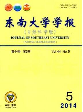 千亿体育最新版下载