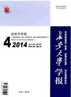 小说传记等出版咨询辅导服务.构建学术