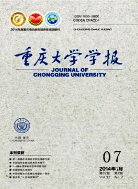 国内外千亿体育最新版下载