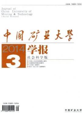 JOURNAL OF MINING 