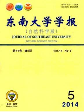 SCI医学 SCI工程技术 SCI物