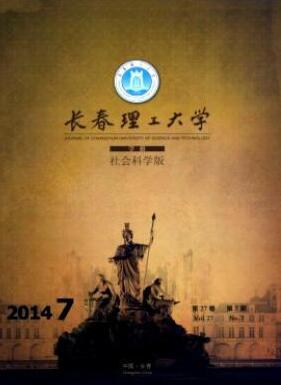 政治 法律 计算机 千亿体育最新版下