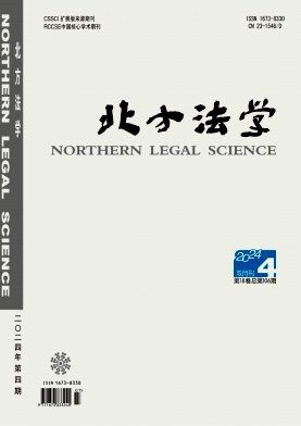1998年正式更名为《资源科学》