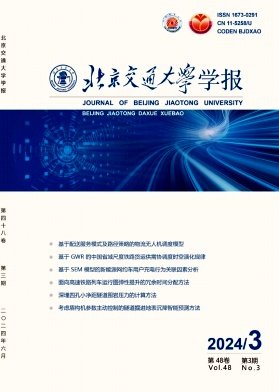 系中国电子学会会刊和中国电子元件行业