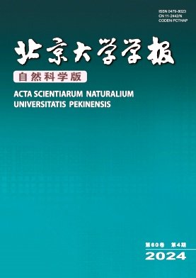 已创刊40余年