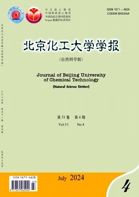 北京一轻研究院有限qy千亿体育登录平