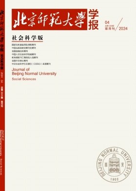 现为月刊