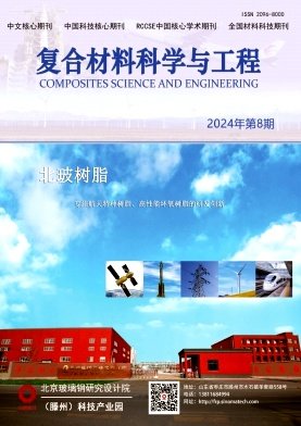 李寒
