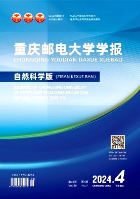 中国电子学会