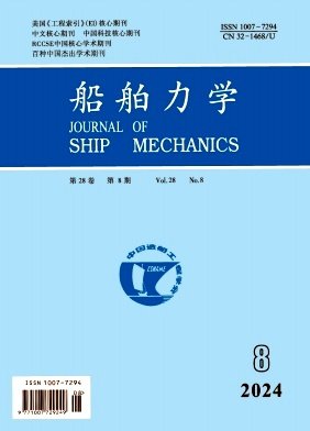 11-2044/TL