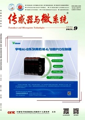 粉末冶金技术已经被推广到各个领域