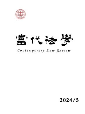 出版单位是广西出版杂志社有限qy千亿