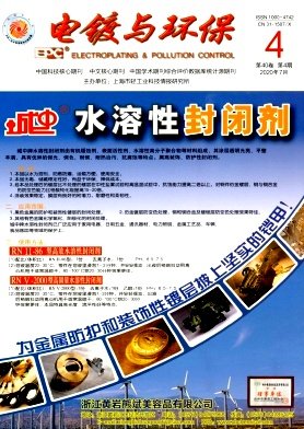 让学术交流变得更为便捷